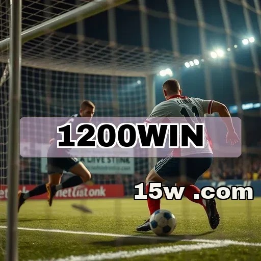 1200win.com: Descubra Bônus Irresistíveis para Apostas Online
